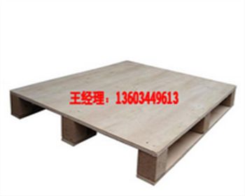 昊森木業(yè)有限公司教您木制托盤怎樣避免開裂變形的現(xiàn)象？