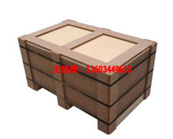 昊森木業(yè)教您怎么處理不符合要求的木制包裝箱？